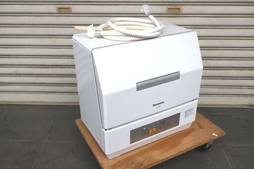 CV76 パナソニック 食器洗い乾燥機　NP-TCR4-W 19年製　ホワイト　食洗機