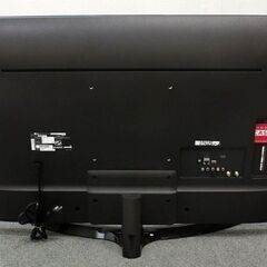 LG(エルジー) 43UK6300PJF 液晶TV 2018年製 中古 店頭引取歓迎 R5925)