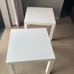IKEA LACK サイドテーブル　55×55cm 2つ
