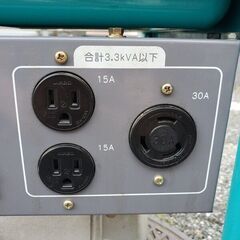 デンヨー GA-3705U 発電機【野田愛宕店】【店頭取引限定】【中古