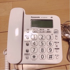  子機付き　パナソニック電話機　VE-GZ20-W