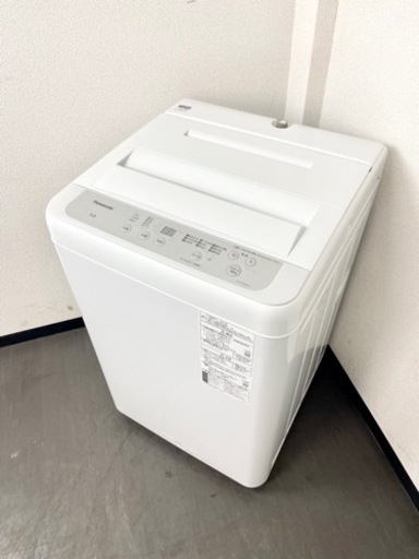 激安‼️極美品 高年式 21年製 Panasonic洗濯機NA-F50B15