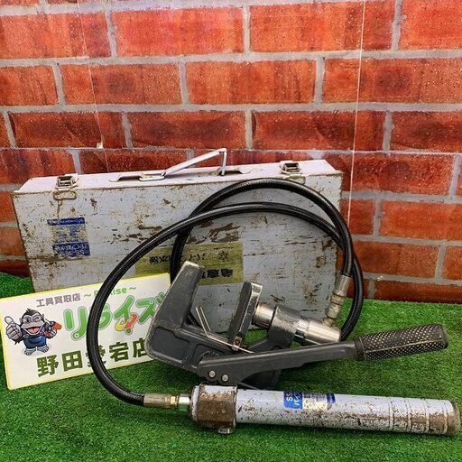 亀倉精機 PH-130 SS-130 パイプ断水機【野田愛宕店】【店頭取引限定】【中古】IT5JRINYJEUL