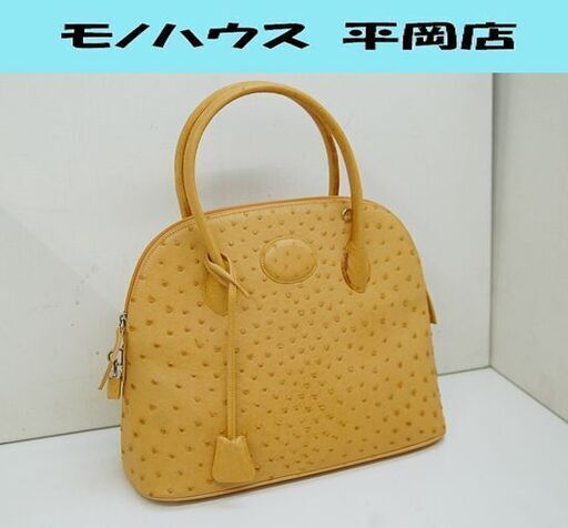 売 イタリア製 World Price 2ウェイバッグ オーストリッチ キャメル系