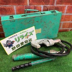 亀倉精機 S-25 パイプ断水機【野田愛宕店】【店頭取引限定】【中古】IT6DKHM3O3ZG