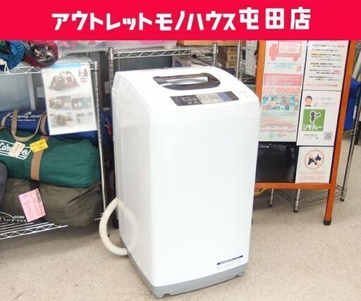 洗濯機 2017年製 5.0kg NW-50A HITACHI  ☆ 札幌市 北区 屯田