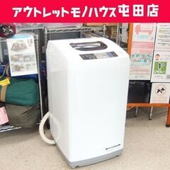 洗濯機 2017年製 5.0kg NW-50A HITAC…