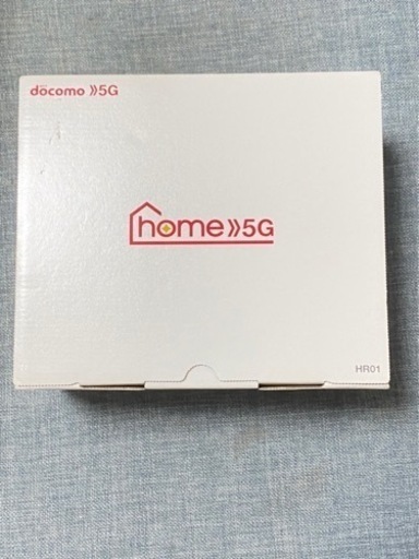 新品！簡単設置のdocomo5G対応ホームルーター