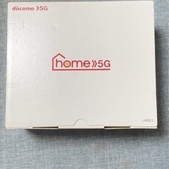 新品！簡単設置のdocomo5G対応ホームルーター | monsterdog.com.br