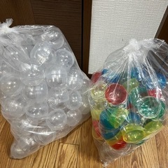 【急募】ガチャガチャ 空カプセル 2袋