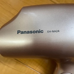 Panasonic ナノイードライヤー