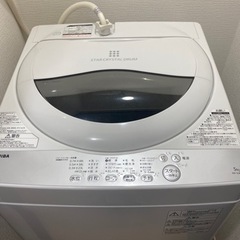 TOSHIBA洗濯機5kg AW-5G6(W)  