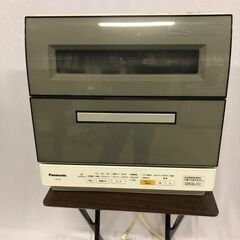 Panasonic NP-TR8-H 食器洗い乾燥機 エコナビ ...