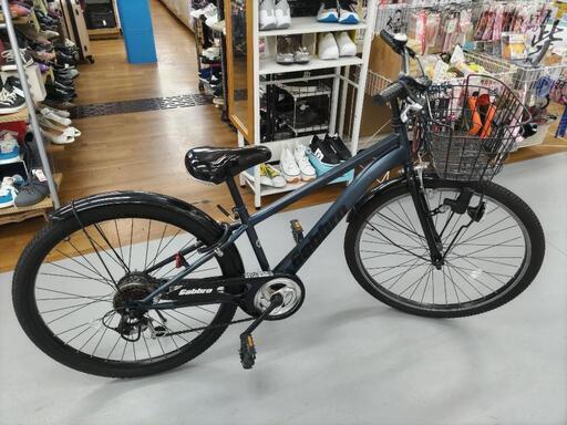 J070 普通自転車 STARTer ダイナモライト