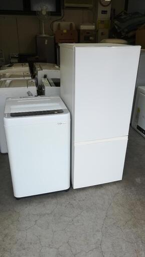 セット497⭐配送と設置は無料サービス⭐アクア冷蔵庫184L＋パナソニック洗濯機５kg