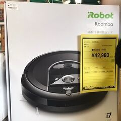 ★新品同様★iRobot Roomba i7150