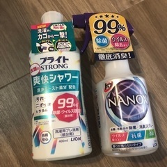 【新品】LION ナノックス除菌スプレー&プレ洗剤　各1本　計2本
