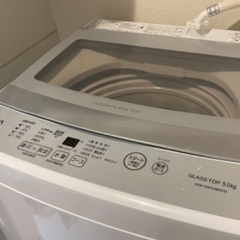 AQUA洗濯機AQW-GS50JBK 2021年製 5kg 