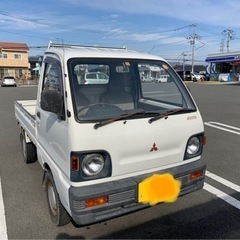 車検付き軽トラック（値下げ）