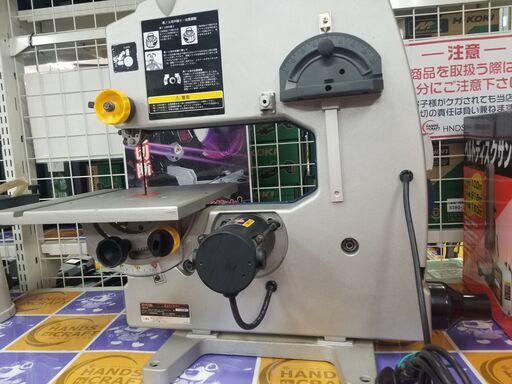 RYOBI TBS-80 卓上バンドソー 切断工具 木工 リョービ 【ハンズ ...
