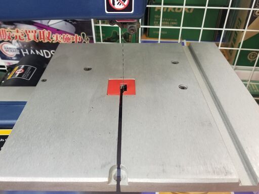 RYOBI TBS-80 卓上バンドソー 切断工具 木工 リョービ 【ハンズ ...