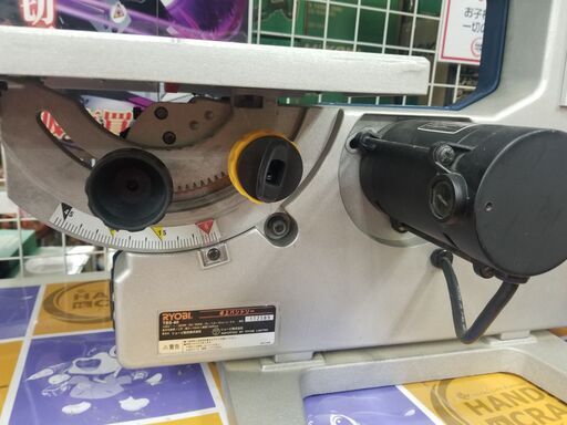RYOBI TBS-80 卓上バンドソー 切断工具 木工 リョービ 【ハンズ