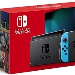 ショップレビュー ランキング 任天堂Switch 値下げしました Nintendo Switch