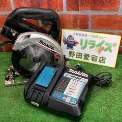 マキタ makita HS631DRG 165mm 18V 充電式マルノコ【野田愛宕店