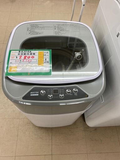 ★324 BESTEK ベステック 小型全自動洗濯機 3.8kg 2019年製【リサイクルマート宇宿店】