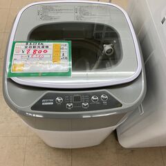★324 BESTEK ベステック 小型全自動洗濯機 3.8kg...