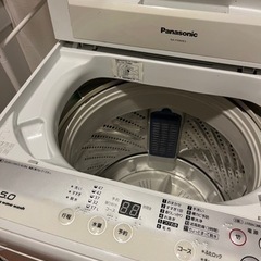 洗濯機（現状渡し）