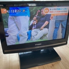 三菱テレビ REAL 19インチ
