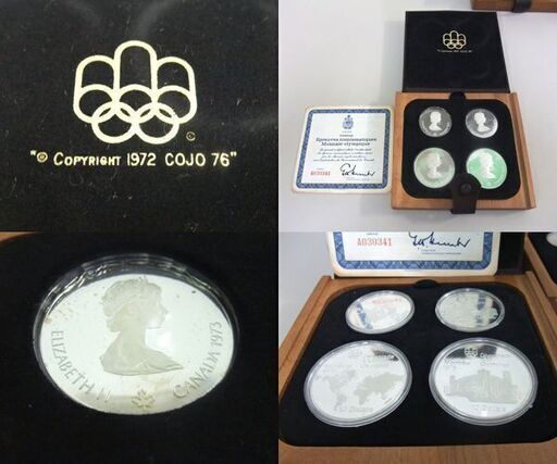 モントリオール1976 10ドル2枚5ドル2枚 1973銀貨 【公式通販】