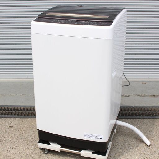 ハイセンス 8kg 洗濯機 2021年製 HW-DG80A-