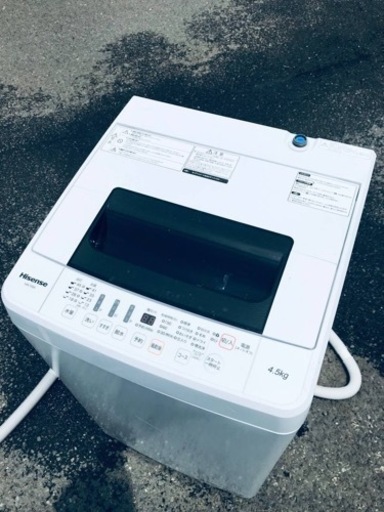 ET626番⭐️Hisense 電気洗濯機⭐️ 2020年式