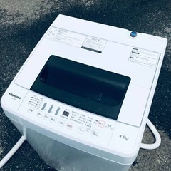 ET626番⭐️Hisense 電気洗濯機⭐️ 2020年式