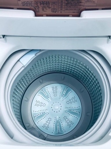 ET627番⭐️ AQUA 電気洗濯機⭐️ 2018年式を賢く購入する方法