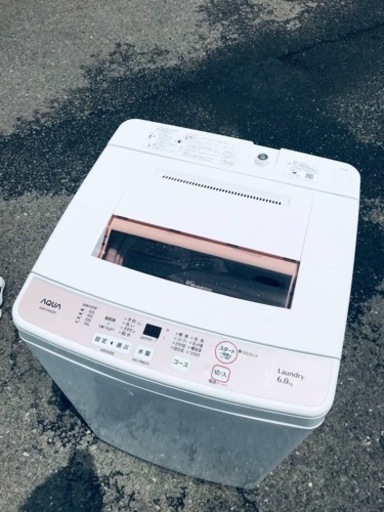 ET627番⭐️ AQUA 電気洗濯機⭐️ 2018年式