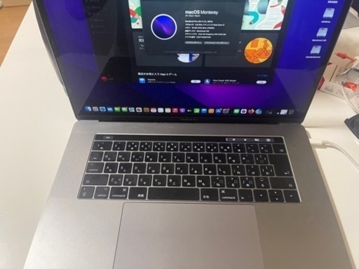 MacBook Pro クアッドコア 15インチ 2017 core i7 ノートパソコン