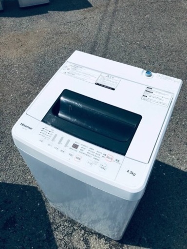 ET638番⭐️Hisense 電気洗濯機⭐️ 2018年式