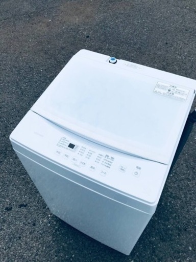 ET643番⭐️ アイリスオーヤマ全自動洗濯機⭐️2020年製