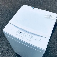 ET643番⭐️ アイリスオーヤマ全自動洗濯機⭐️2020年製 