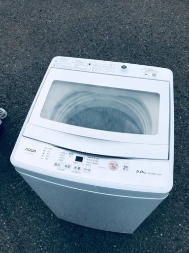ET644番⭐️AQUA 電気洗濯機⭐️ 2021年式