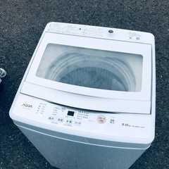 ET644番⭐️AQUA 電気洗濯機⭐️ 2021年式