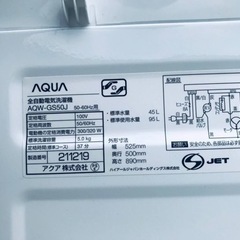 ET644番⭐️AQUA 電気洗濯機⭐️ 2021年式
