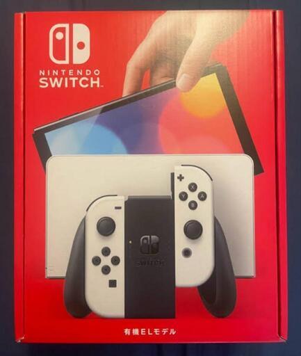 【新品未開封】Nintendo Switch 有機EL本体