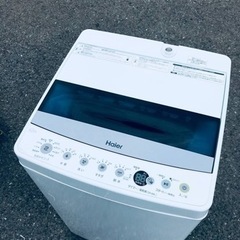 ET649番⭐️ ハイアール電気洗濯機⭐️ 2021年式 