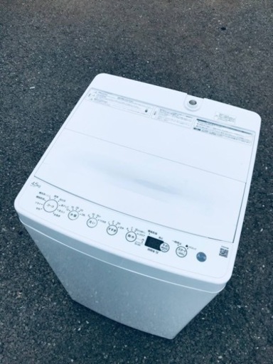ET650番⭐️ ハイアール電気洗濯機⭐️ 2020年式