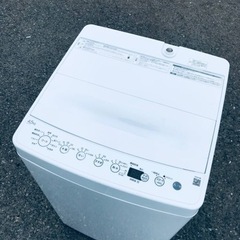 ET650番⭐️ ハイアール電気洗濯機⭐️ 2020年式