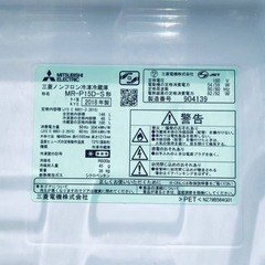 ET630番⭐️三菱ノンフロン冷凍冷蔵庫⭐️ 2018年式 